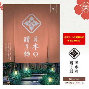 J^OMtg {̑蕨  ڂ 20900~R[X z  j oYj Cj o TԂ Vzj LOi ^  bZ[WJ[h IWi ̂ 