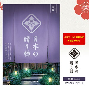 J^OMtg {̑蕨 W ӂ 25900~R[X z  j oYj Cj o TԂ Vzj LOi ^  bZ[WJ[h IWi 