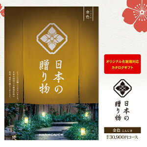 J^OMtg {̑蕨 F 񂶂 30900~R[X z  j oYj Cj o TԂ Vzj LOi ^  bZ[WJ[h IWi 