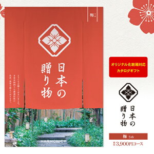 J^OMtg {̑蕨 ~  3900~R[X 䂤pPbgz  j oYj Cj o TԂ Vzj LOi ^  bZ[WJ[h IWi 