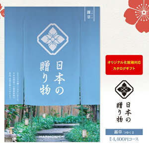 J^OMtg {̑蕨 I 䂭 4400~R[X 䂤pPbgz  j oYj Cj o TԂ Vzj LOi ^  bZ[WJ[h I