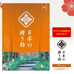 J^OMtg {̑蕨   4900~R[X 䂤pPbgz  j oYj Cj o TԂ Vzj LOi ^  bZ[WJ[h IW