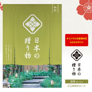 J^OMtg {̑蕨  ܂ 5900~R[X 䂤pPbgz  j oYj Cj o TԂ Vzj LOi ^  bZ[WJ[h I