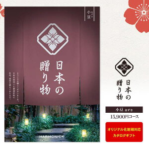 J^OMtg {̑蕨   15900~R[X z  j oYj Cj o TԂ Vzj LOi ^  bZ[WJ[h IWi ̂ 