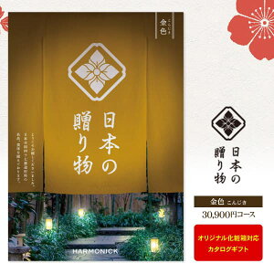 J^OMtg {̑蕨 F 񂶂 30900~R[X z  j oYj Cj o TԂ Vzj LOi ^  bZ[WJ[h IWi 