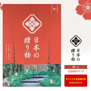 J^OMtg {̑蕨 ~  3900~R[X 䂤pPbgz  j oYj Cj o TԂ Vzj LOi ^  bZ[WJ[h IWi 