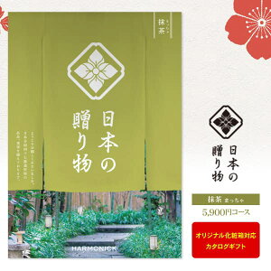 J^OMtg {̑蕨  ܂ 5900~R[X 䂤pPbgz  j oYj Cj o TԂ Vzj LOi ^  bZ[WJ[h I
