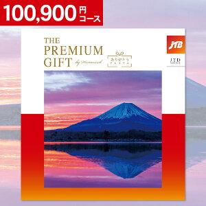 J^OMtg JTB 肪Ƃv~A 100900~R[X z  ̌ s h yA H v[g oYj j j a o[Xf[ j  ⍥
