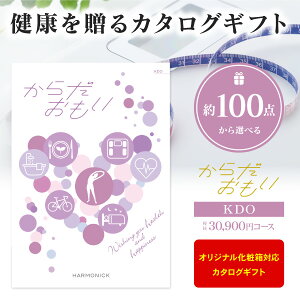 J^OMtg 炾 KDO 30900~R[X z  N Mtg ^ H bNX   wXc[Y Cj ii ̔i LOi ^  bZ[WJ[h 