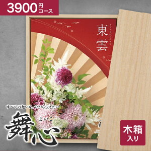 �������� �J�^���O�M�t�g ���S - �܂��� - �ؔ��� 4290�~�R�[�X�i3900�~�j�y�N���l�R�䂤�p�P�b�g�z���z �M�t�g�J�^���O �o�Y���j�� ���j�� ���C�j�� �j���Ԃ� ���w���j�� �������j�� �^ �̂�