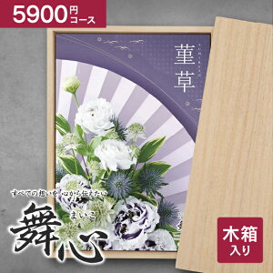  J^OMtg S - ܂ - ؔ 6490~R[Xi5900~jyNlR䂤pPbgzz MtgJ^O oYj j Cj jԂ wj j ^ ̂