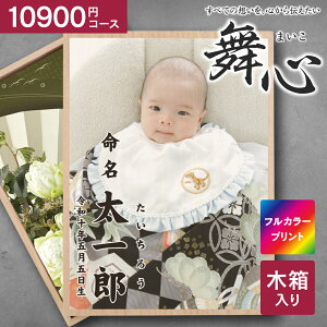  J^OMtg S - ܂ - IWivgؔ 11990~R[Xi10900~jyNlR䂤pPbgzz MtgJ^O oYj j Cj jԂ wj