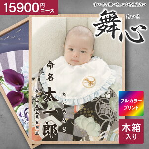  J^OMtg S - ܂ - IWivgؔ 17490~R[Xi15900~jyzցz MtgJ^O oYj j Cj jԂ wj j ^ ̂