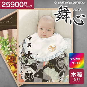  J^OMtg S - ܂ - IWivgؔ 28490~R[Xi25900~jyzցz MtgJ^O oYj j Cj jԂ wj j ^ ̂