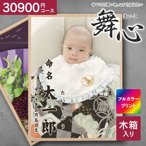  J^OMtg S - ܂ - IWivgؔ 33990~R[Xi30900~jyzցz MtgJ^O oYj j Cj jԂ wj j ^ ̂