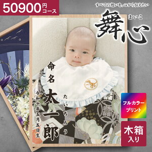  J^OMtg S - ܂ - IWivgؔ 55990~R[Xi50900~jyzցz MtgJ^O oYj j Cj jԂ wj j ^ ̂