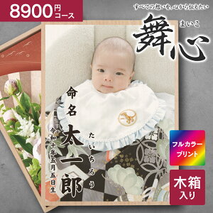  J^OMtg S - ܂ - IWivgؔ 9790~R[Xi8900~jyNlR䂤pPbgzz MtgJ^O oYj j Cj jԂ wj 