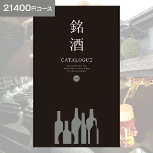 J^OMtg  GS05 23540~R[X (21400~)y䂤pPbgz zj j Ԃ wj oYj j v[g ̂ bsO  bZ[WJ[