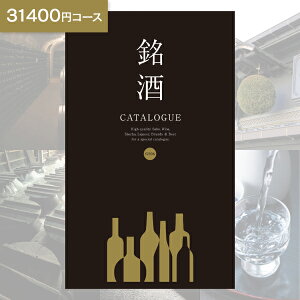 J^OMtg  GS06 34540~R[X (31400~)y䂤pPbgz zj j Ԃ wj oYj j v[g ̂ bsO  bZ[WJ[