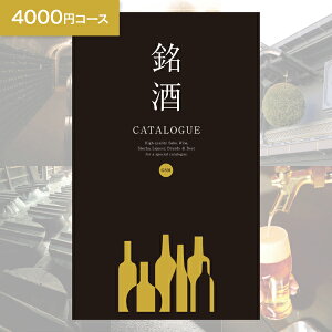 J^OMtg  GS01 4400~R[X (4000~)y䂤pPbgz zj j Ԃ wj oYj j v[g ̂ bsO  bZ[WJ[