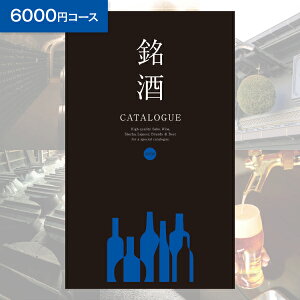 J^OMtg  GS02 6600~R[X (6000~)y䂤pPbgz zj j Ԃ wj oYj j v[g ̂ bsO  bZ[WJ[