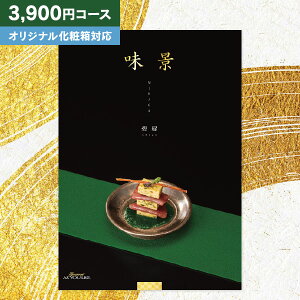 O J^OMtg OAY[CN ii݂jɗ 3900~R[Xy䂤pPbgz zwj j wj j Ԃ TԂ Au oYj 