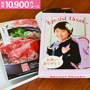 J^OMtg Nature i`[ 10900~R[X y䂤pPbgz z wj wj Ԃ j oYj j oYj j o j 