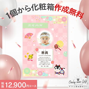 J^OMtg Nature i`[ 12900~R[X y䂤pPbgz z wj wj Ԃ j oYj j oYj j o j 