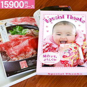 J^OMtg Nature i`[ 15900~R[X y䂤pPbgz z wj wj Ԃ j oYj j oYj j o j 
