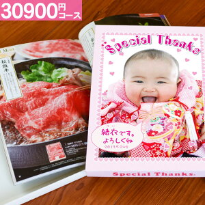 J^OMtg Nature i`[ 30900~R[Xyz z wj wj Ԃ j oYj j oYj j o j IWi