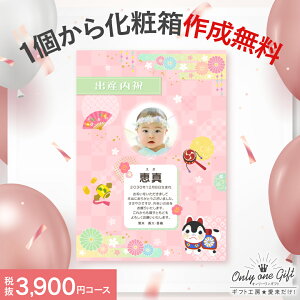 J^OMtg Nature i`[ 3900~R[X y䂤pPbgz z wj wj Ԃ j oYj j oYj j o j 