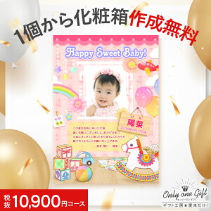 IWiJ^OMtg 11990~R[Xi10900jy䂤pPbgzFz j oYj oYj Ԃ MtgZbg j j ߋj wj 