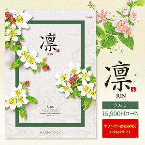  J^OMtg z 񂲁 15900~R[X z wj Ԃ  wj j oYj  o Cj TԂ Au O s oYj 