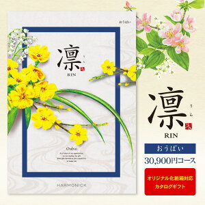  J^OMtg z ΂ 30900~R[X z wj Ԃ oYj wj ߋ oYj j  o Cj TԂ Au O s oY