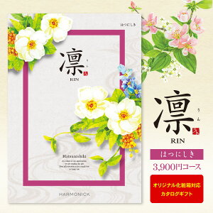  J^OMtg z ͂ɂ 3900~R[X 䂤pPbg wj ߋ wj j oYj Ԃ  o Cj TԂ O s oYj I