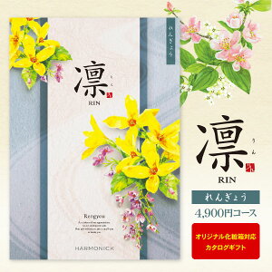  J^OMtg z 񂬂傤 4900~R[X 䂤pPbg oYj wj Ԃ wj j oYj  o Cj TԂ O s oYj 