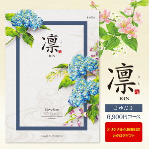  J^OMtg z ܂䂾܁ 6900~R[X 䂤pPbg wj Ԃ wj j oYj  o Cj TԂ Au O s oYj 