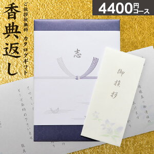 J^OMtg ڗ 4840~R[Xi4400jy䂤pPbgz zTԂ  Âё  u  T @ @vo Au MtgJ^Oi5000~R[Xj @v @