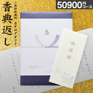 J^OMtg ڗ 55990~R[Xi50900jyz zTԂ   u  T @  @vo Au MtgJ^Oi5~R[Xj @v @vԂ @