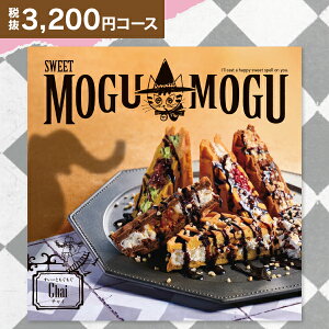 J^OMtg O w[Ƃx 3520~R[X (3200~) y䂤pPbgz z `Cywj oYj TԂ wj Ԃ wj wj Ԃ oYj