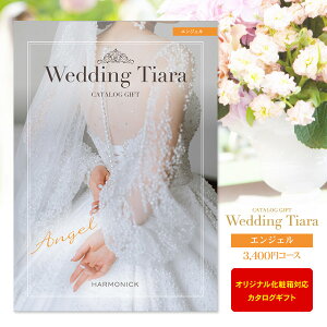 uC_p J^OMtg EGfBO eBA GWF 3400~R[X 䂤pPbgz  j 񎟉 ii o o j Ԃ Mtg I