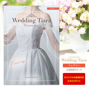 uC_p J^OMtg EGfBO eBA tFA[ 4900~R[X 䂤pPbgz  j 񎟉 ii o o j Ԃ Mtg I