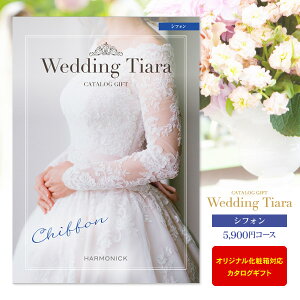 uC_p J^OMtg EGfBO eBA VtH 5900~R[X 䂤pPbgz  j 񎟉 ii o o j Ԃ Mtg IW