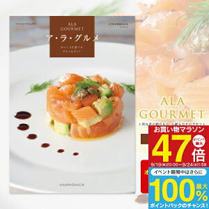OJ^OMtg AEEO 6000~R[X y 䂤pPbgz  z MtgJ^O j uC_ oYj Ԃ  j 蕨 ii ܕi  \