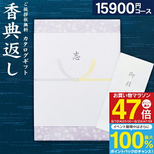 iʃJ^OMtg 17490~R[Xi15900jy䂤pPbgz EuvzTԂ  Âё  ~ T @o Au MtgJ^O @v @vԂ @v e