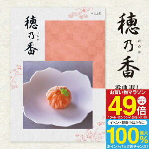 yzJ^OMtg TԂ IׂMtgJ^O T ق̂ 9790~R[Xi8900~jiNlR䂤pPbgzj A󖳗 l\ u Ñ Âё ̎q  A