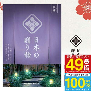 J^OMtg {̑蕨 W ӂ 25900~R[X z  j oYj Cj o TԂ Vzj LOi ^  bZ[WJ[h IWi 