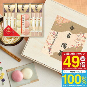 Mtg 1薼  E cт̂߂߂() c-E [10~12(yj) ǂ ۖ oYj j̎q ̎q Ԃ oY j