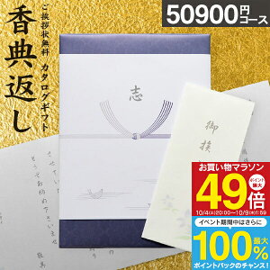 J^OMtg ڗ 55990~R[Xi50900jyz zTԂ   u  T @  @vo Au MtgJ^Oi5~R[Xj @v @vԂ @