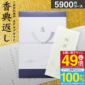 J^OMtg ڗ 6490~R[Xi5900jy䂤pPbgz zTԂ  Âё  u  T @ @vo Au MtgJ^Oi5000~R[Xj @v @
